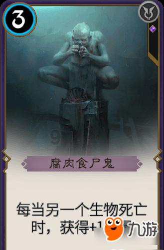 盗金父子俩自制版
