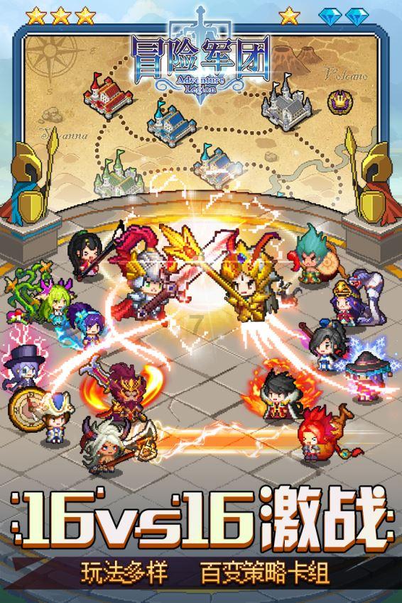 小魔仙舞蹈表演