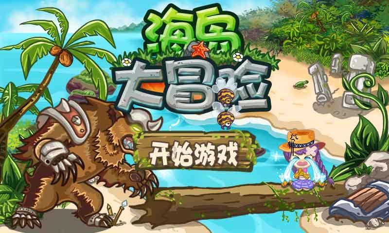 华为mate60系列价格坚挺，网友：再等等过年