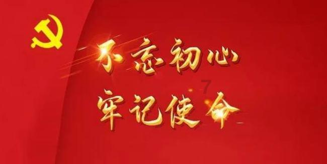 救援怒吼的狮子